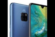 小编教你在华为mate20里进行备份的详细操作。