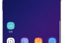 教你在三星s9中拦截垃圾短信的方法讲解。