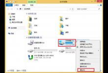 小编分享win10系统提升系统性能的详细操作。