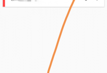 我来教你番茄todo使用的教程介绍。