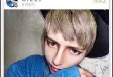 小编教你手印直播APP的具体使用流程讲解。