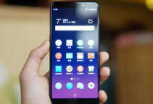 我来教你魅族note8进行截图的多种操作技巧。