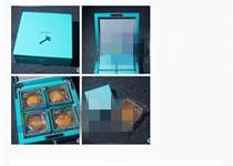 分享识装app中设置留言的具体图文讲解。