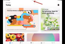 分享ipados15怎么分屏。