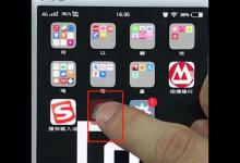 小编分享vivo手机中将应用软件卸载的具体步骤。