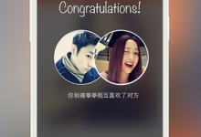 教你在探探APP中快速配对成功的方法介绍。