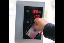 教你安卓手机充值公交卡的详细操作。