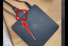 我来教你华为悦盒如何连接wifi。