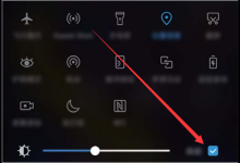 分享华为畅享8plus中调节屏幕亮度的流程介绍。
