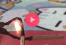 小编分享在抖音中拍摄七夕火柴接吻视频的方法讲解。