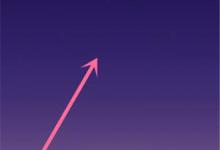 小编教你在oppoa5中设置桌面插件的详细步骤。