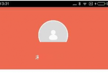 小编教你在好分数app中激活绑定邮箱的图文介绍。