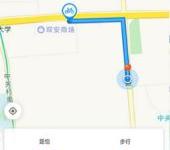 教你小蓝单车app使用图文讲解。