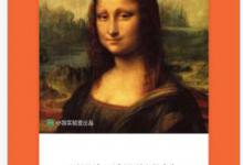 小编教你活照片app的具体使用方法介绍。