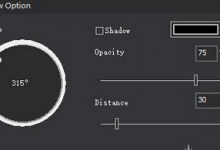 我来教你图片工厂加阴影轮廓的详细步骤。
