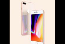 我来分享苹果8p进行录屏的操作流程介绍。