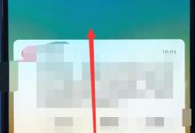 小编分享魅族手机进行解锁的具体操作。