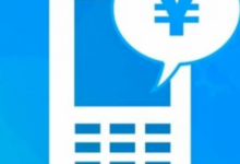 分享云闪付红包使用的简单教程。