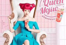 小编分享联通女王卡申请办理的方法介绍。