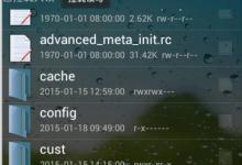 小编教你re文件管理器看wifi密码的具体方法。