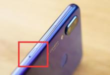 分享华为麦芒7忘记锁屏密码的处理方法。