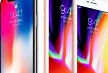 分享在苹果手机里找到屏幕录制功能的详细操作。