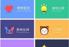 我来分享嘀嗒锁屏APP自定义锁屏的详细步骤。