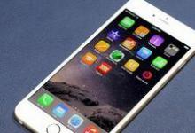 教你苹果手机设置横屏的操作流程。