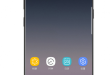 小编分享使用三星note8照相时开启闪光灯的具体操作。