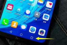 小编分享荣耀8x切换应用的图文操作。