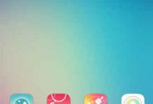 我来教你手机版魔秀桌面退出的方法讲解。