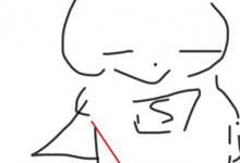 我来分享在画吧中使用橡皮擦的具体步骤。