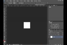 小编分享利用ps设计简单的图标矢量图的图文教程。