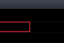 我来分享在快图浏览中进行文件夹加密的操作步骤。