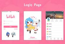 教你哔哩哔哩APP下架的详情介绍。