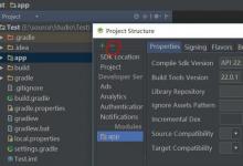 分享Android Studio删除项目的方法介绍。