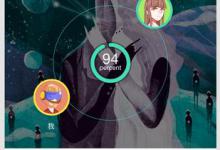 我来分享Soul中进行交友的详细图文讲解。