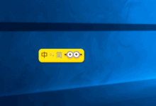 教你在搜狗输入法中查看输入统计的图文教程。