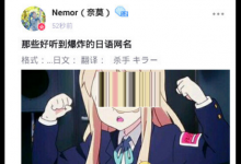 小编教你在第一弹APP里关注up主的图文教程。