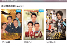 教你在埋堆堆app里进行投屏的步骤讲解。