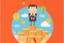 我来分享平安人寿app的具体注册图文步骤。