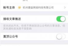 小编分享在野马白卡中进行借款的详细步骤。