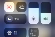 我来分享airpods3与iphone怎么连接。