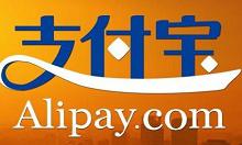 教你手机支付宝etc办理方法。