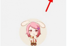 小编分享在向上网app中加入群聊天的方法讲解。