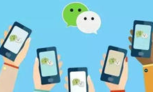 教你手机微网站怎么弄，轻松制作公众号里的微信微网站。