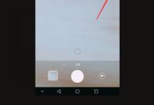 小编教你一闪app发微博的具体步骤。