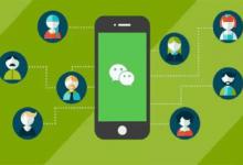 我来教你在微信app中查看谁把自己删除了的小妙招。