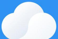 小编教你乐视云盘离线下载速度很慢的处理操作讲解。