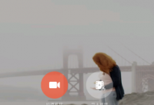 教你美拍大师app给图片去水印的图文步骤。